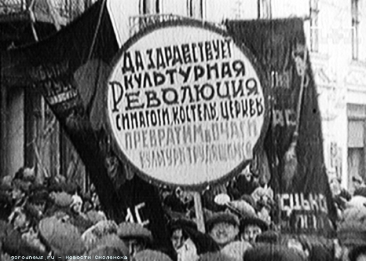 revaliucyja.jpg revaliucyja.jpg