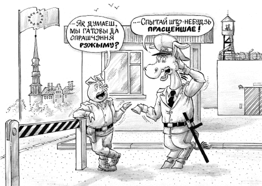 rezhim_1.gif rezhim_1.gif