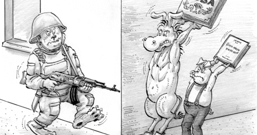 Мова як зброя