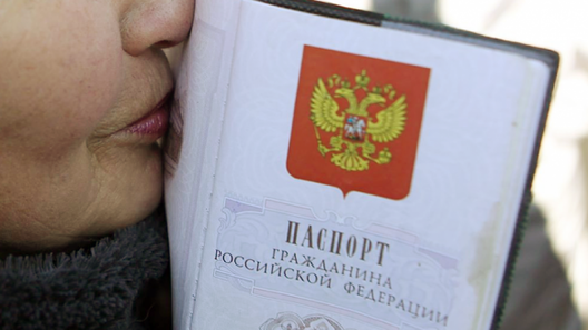ru_passport.jpg ru_passport.jpg