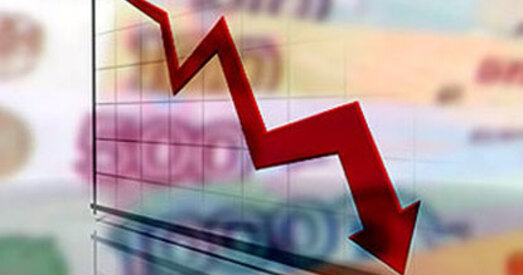 Расійскі рубель зноў каштуе меней 200 беларускіх