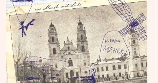 Прэзентацыя кнігі Антона Рудака “Верхні горад” — 3 лістапада