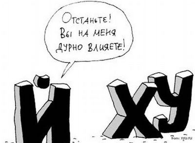 ruski_mat.jpg ruski_mat.jpg