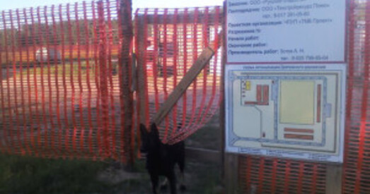 Не паўтарайце сумнай гісторыі «Бульбаш-хола»!