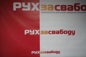 ryxloga.jpg ryxloga.jpg