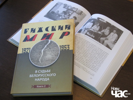 ryzski_mir_1_logo.jpg ryzski_mir_1_logo.jpg