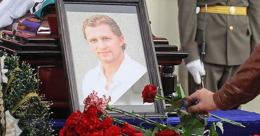 Справу аб гібелі ў авіякатастрофе хакеістаў «Лакаматыва» накіравалі ў суд