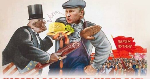 Зноў Кландайк?