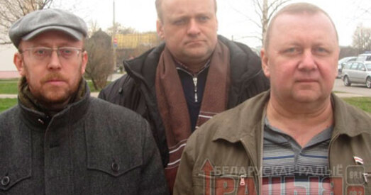 «Інтэрнэт-пікетоўцы» абскарджваюць свае штрафы