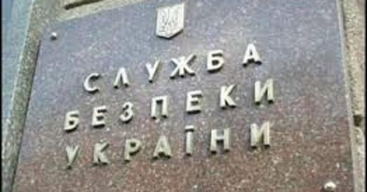 СБУ дапытвае беларусаў, якія едуць на Еўрамайдан