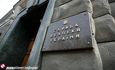 sbu_1.jpg sbu_1.jpg
