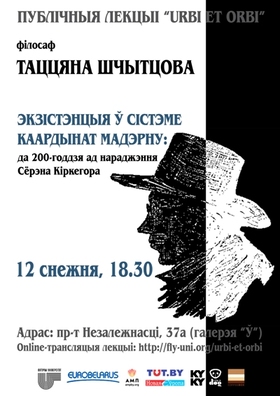 schitcova_biel.jpg schitcova_biel.jpg