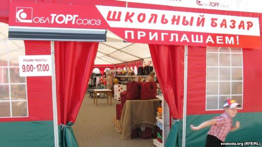 school.jpg school.jpg