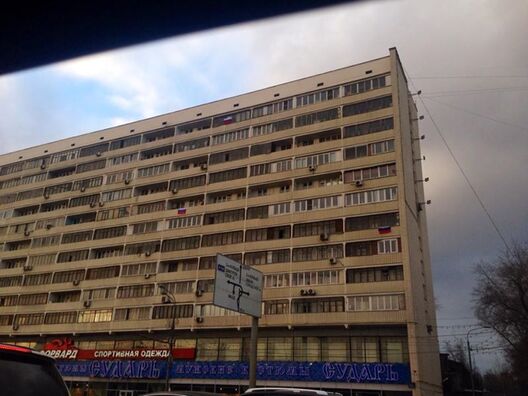 sciahi_pad_prymusam.jpg sciahi_pad_prymusam.jpg