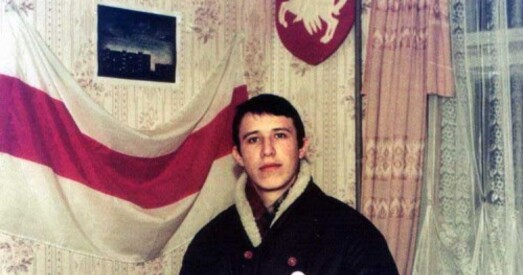 Павел Севярынец. Фотаальбом палітвязня