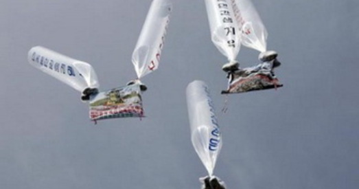 КНДР пагражае вайной Паўднёвай Карэі за запуск паветраных шарыкаў