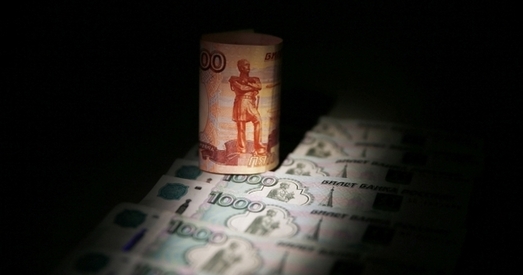 Цэнтрабанк Расіі назваў параметры шокавага сцэнара