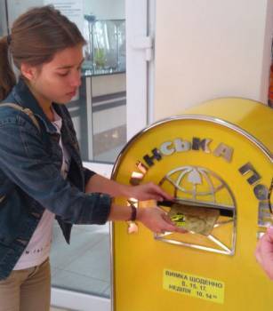 simferopol_aktion_2.jpg simferopol_aktion_2.jpg