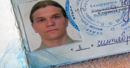 Вярхоўны суд Тамары Сялюн: падставаў для звароту ў Канстытуцыйны суд няма