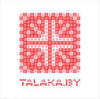 skacannyje_fajly5.jpg skacannyje_fajly5.jpg