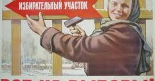 Палата прадстаўнікоў прызначыла выбары прэзідэнта на 11 кастрычніка