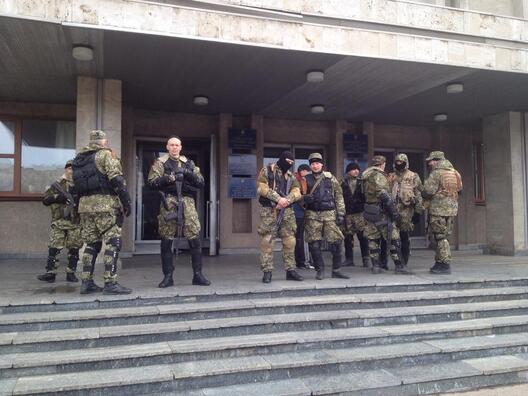 slaviansk1.jpg slaviansk1.jpg