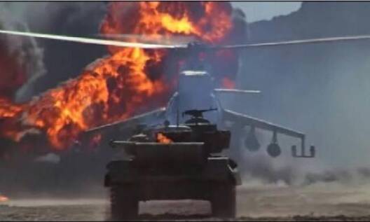 slaviansk_bai.jpg slaviansk_bai.jpg