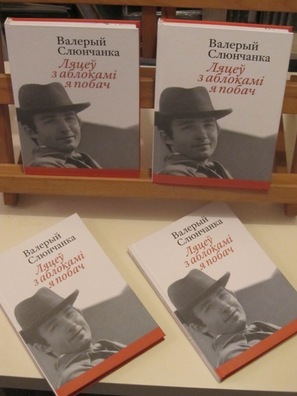 sliuncanka_1_logo.jpg sliuncanka_1_logo.jpg