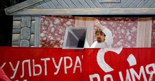 На Случчыне загадчык клуба звольніўся пасля таго, як міліцыя сарвала паказ фільма пра Слуцкі збройны чын