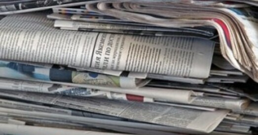 Беларускія СМІ: пяць год «у законе»