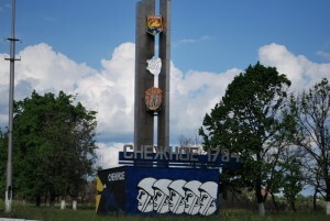 snieznaje.jpg snieznaje.jpg