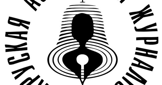 Збіццё Паўла Дабравольскага: БАЖ патрабуе распачаць крымінальную справу