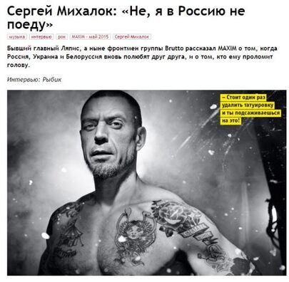 snimok_michalok.jpg snimok_michalok.jpg
