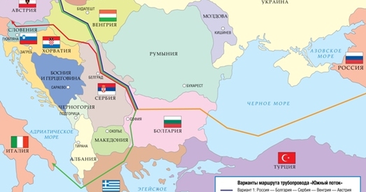 Пуцін цісне на Балгарыю