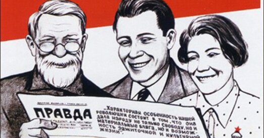 Ігар Мельнікаў: Нам патрэбная беларусацэнтрычная ідэялогія, а не савецкі погляд на сваё мінулае