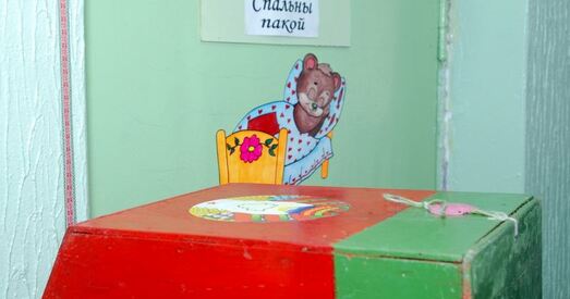 Мінск: 2 сакавіка – пікет «За сумленныя выбары»