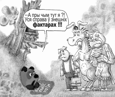 sprava_5.gif sprava_5.gif
