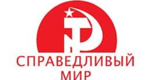 Брэст: у гарвыканкам пададзена заяўка на пікет супраць росту коштаў на тавары і паслугі
