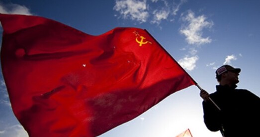 Ва Украіне затрымалі агітатара за ўзнаўленне СССР — яму пагражае да 5 гадоў турмы