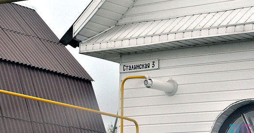 «Ой, добра жылі мы пры Сталіне. Хлеб — 14 капеек была булачка»