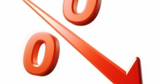 Стаўка рэфінансавання з 16 ліпеня зніжаецца да 20,5% гадавых