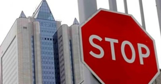 Амерыканскі сенатар: ЗША могуць замарозіць рахункі «Газпрома» і расійскіх банкаў