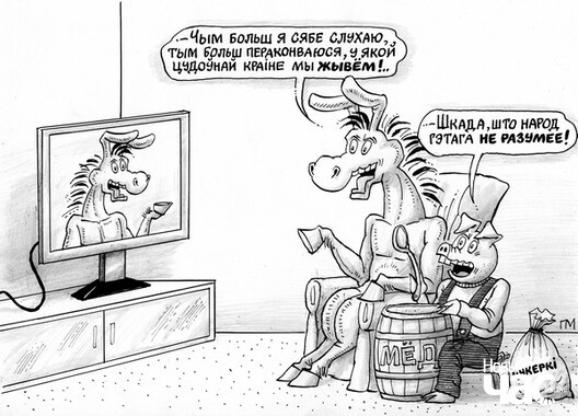 str_1__logo.jpg str_1__logo.jpg