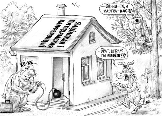 str_1_kanferencija.gif str_1_kanferencija.gif