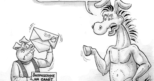 На Заходнім фронце без пераменаў