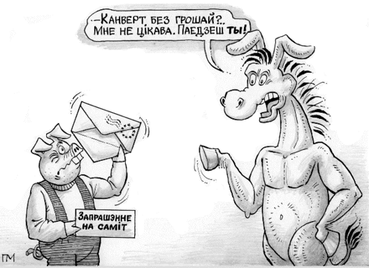 str_1_kanvert_1.gif str_1_kanvert_1.gif