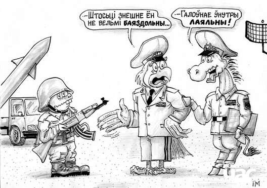 str_1_lajalny_logo.jpg str_1_lajalny_logo.jpg