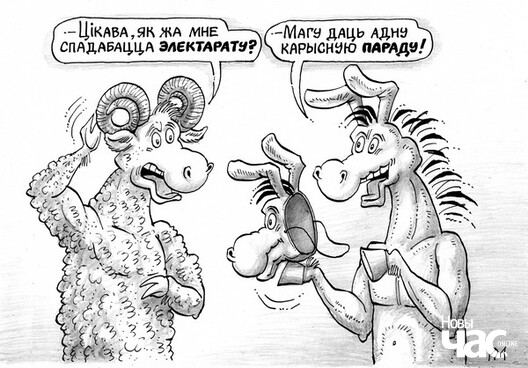 str_1_parada_logo.jpg str_1_parada_logo.jpg