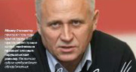 Да Мікалая Статкевіча даходзяць не ўсе лісты з волі