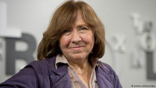 sviatlana1.jpg sviatlana1.jpg